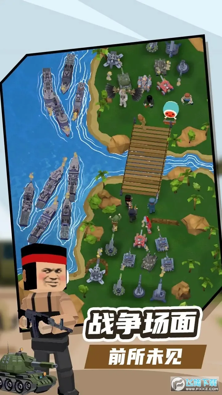 �����Ӫ�������ֻ���v1.1.7 ��Ѱ�