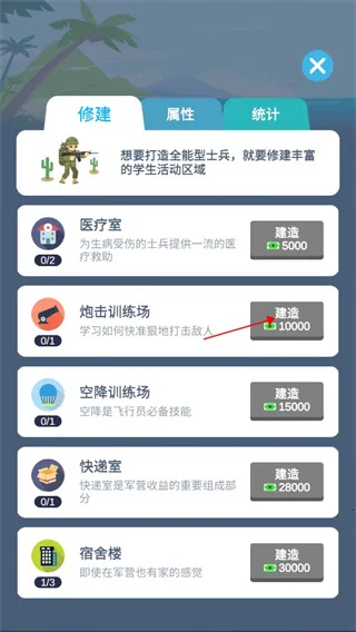 �����Ӫ�������ֻ���