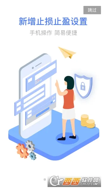 ����������2025�ٷ�����v5.0.3.0 �ٷ�����