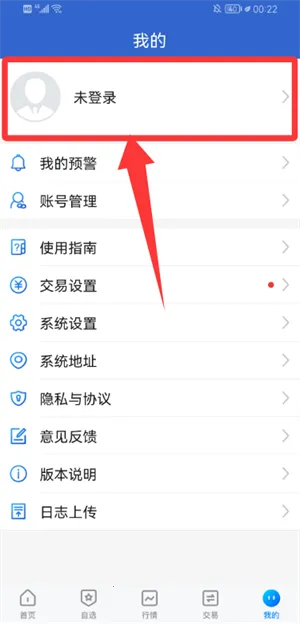 ����������2025�ٷ�����