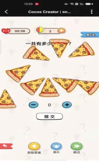 ����Ҳ���׿���ֻ���