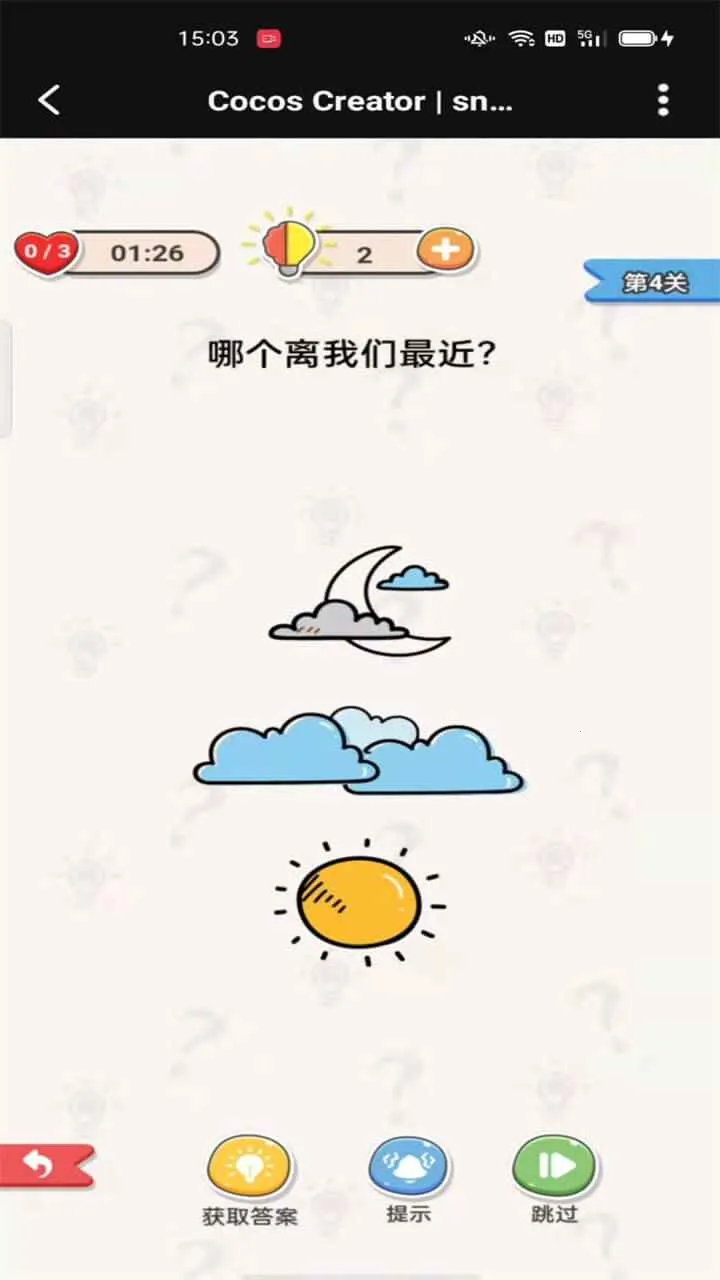 ����Ҳ���׿���ֻ���v1.0.1 ��׿��