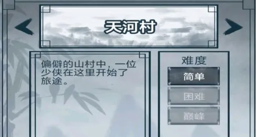 ���ͽ���(����ð����Ϸ)