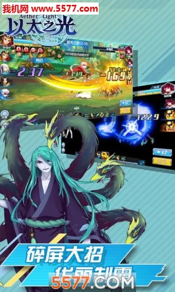 ��̫֮��(Ӣ�۶Ծ���Ϸ)v1.0.0 ��Ѱ�