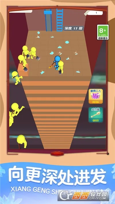 ��ѽ��ѽ�ڰ�׿���ֻ���v1.2 �ٷ�����