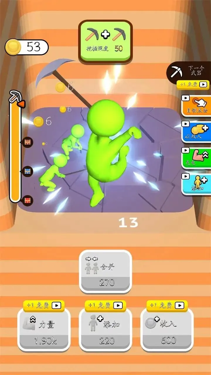 ��ѽ��ѽ�ڰ�׿���ֻ���