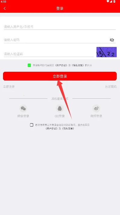 ����ɳ��2025�ٷ�����