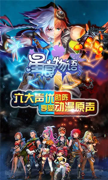 �������ֳ�(ɳ�н�����Ϸ)