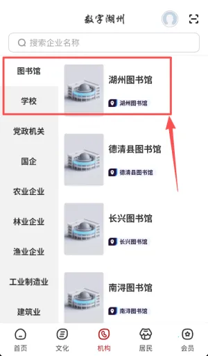 ���ֺ��ݰ�׿���ֻ���