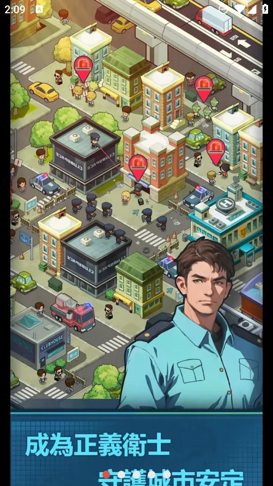 ����ģ����2025���°汾v2.0.21 ��׿��