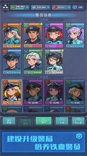 ����ģ����2025���°汾v2.0.21 ��׿��