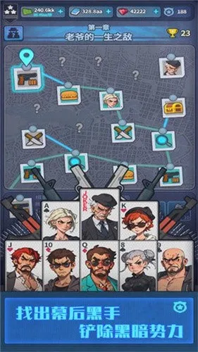 ����ģ����2025���°汾v2.0.21 ��׿��