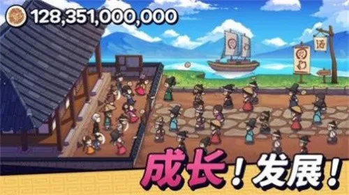 �Ǳ��⴫(�Ǳ���Ӫ��Ϸ)v1.1.23 ��׿��