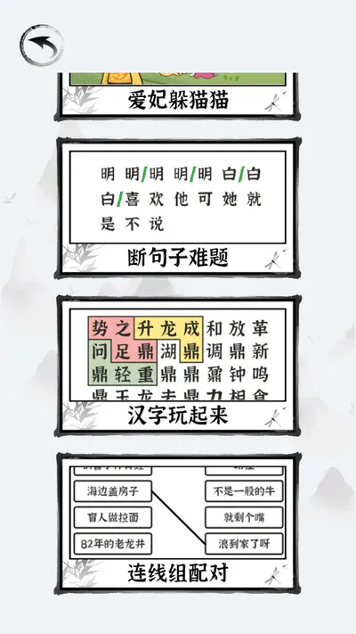 �Զ��Ҳ���2025���ذ�װ