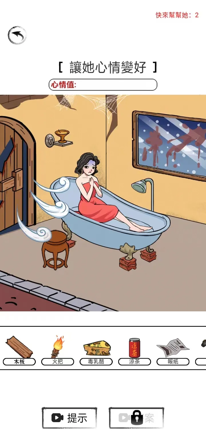 �Զ��Ҳ���2025���ذ�װ