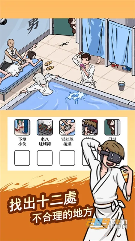 �Զ��Ҳ���2025���ذ�װv1.0.5.0 �ֻ���