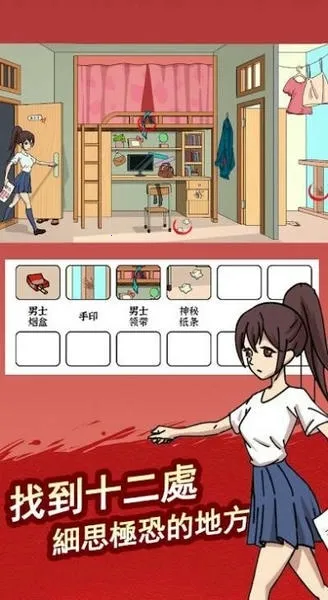 �Զ��Ҳ���2025���ذ�װ