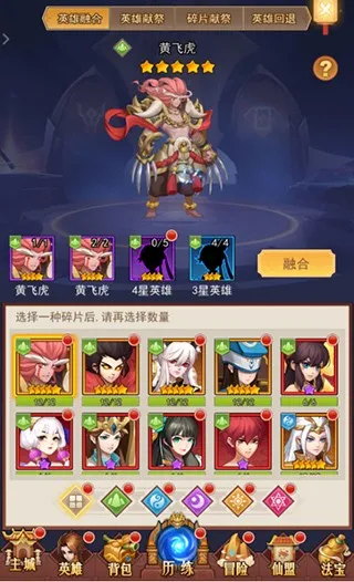 ���͵�(���Ʒ���ս����)