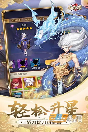 ���͵�(���Ʒ���ս����)v1.0 ��Ѱ�