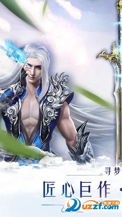 ���͵�(���Ʒ���ս����)v1.0 ��Ѱ�