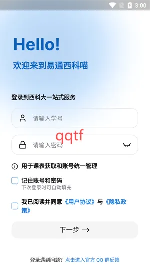 ������(���ƴ�ѧ������)