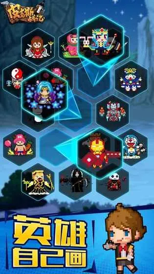 Ƥ��˹ս��2025���°汾v1.2.26.50 �ֻ���