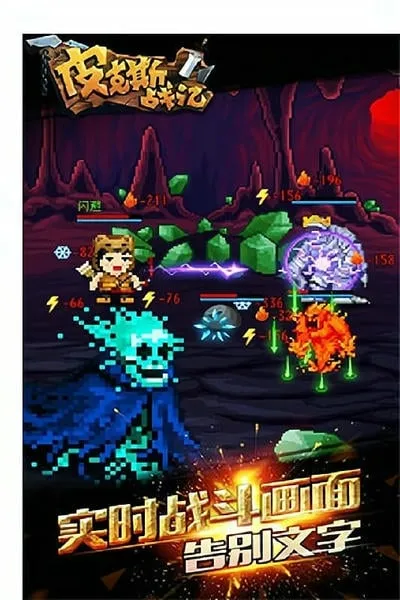 Ƥ��˹ս��2025���°汾v1.2.26.50 �ֻ���