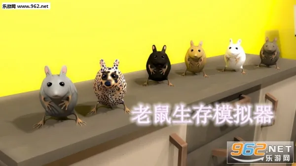 ��������ģ����(����ģ��������Ϸ)