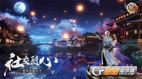 ������3(����������Ϸ)v2.0.0 ��׿��