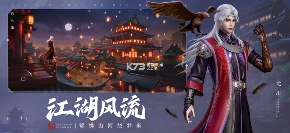 ������3(����������Ϸ)v2.0.0 ��׿��