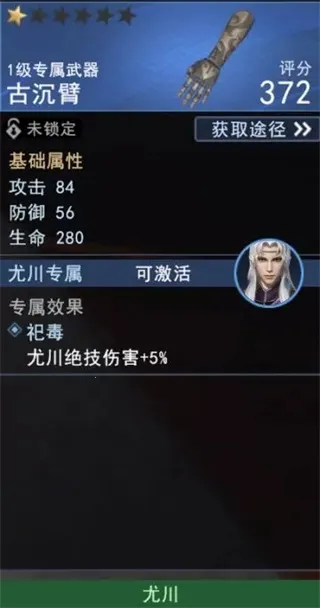 ������3(����������Ϸ)