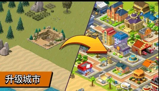 ������ģ�⵺��2025���°汾v1.11.3 �ٷ�����