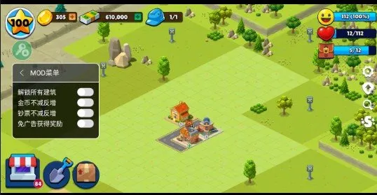 ������ģ�⵺��2025���°汾