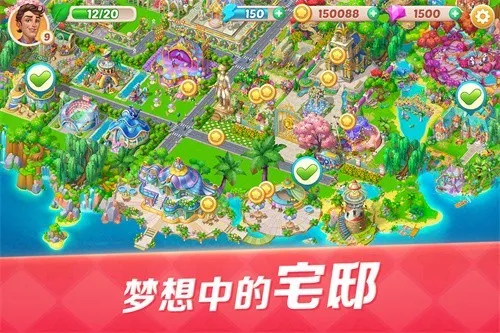 ���Ĵ��(��⿾�Ӫ��Ϸ)v2.00 �ٷ�����