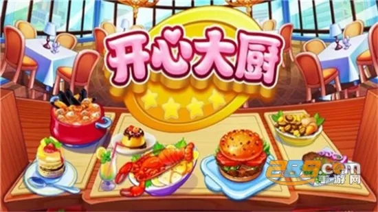 ���Ĵ��(��⿾�Ӫ��Ϸ)v2.00 �ٷ�����