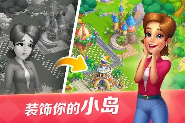 ���Ĵ��(��⿾�Ӫ��Ϸ)v2.00 �ٷ�����