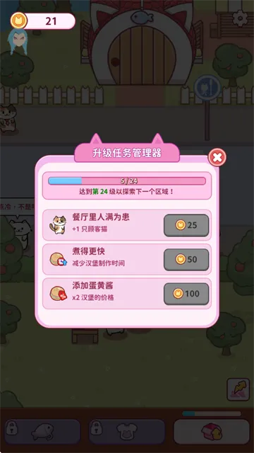 è�������ֻ���