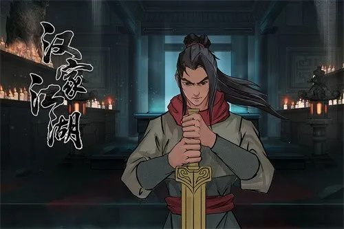 ���ҽ���2025�ٷ�����v1.8.0 ��Ѱ�