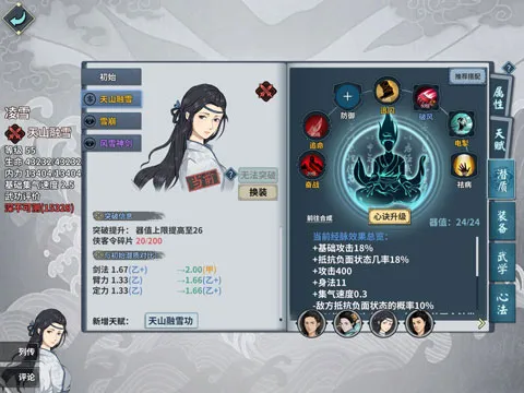 ���ҽ���2025�ٷ�����