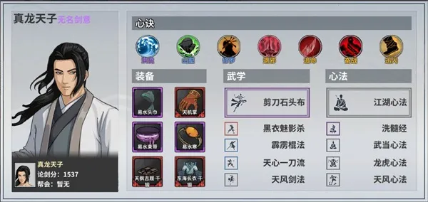 ���ҽ���2025�ٷ�����