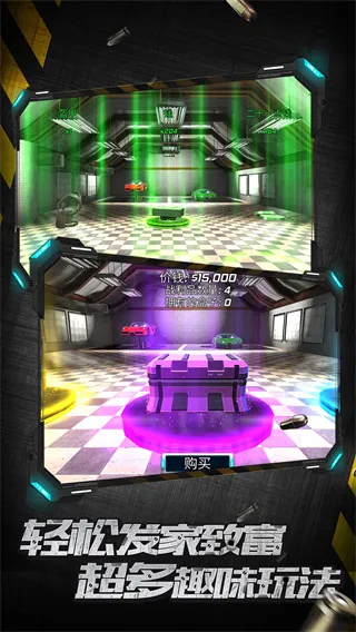 ����Ӣ�۱���2025�ٷ�����v1.2.1 �ٷ�����