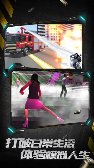 ����Ӣ�۱���2025�ٷ�����v1.2.1 �ٷ�����