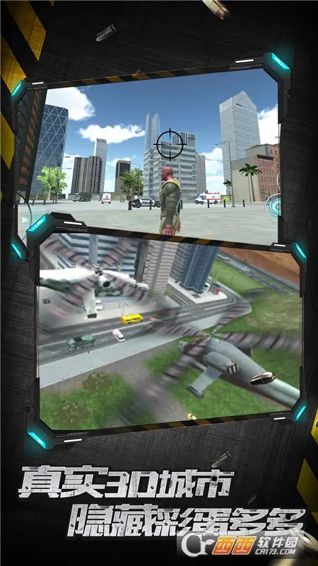 ����Ӣ�۱���2025�ٷ�����