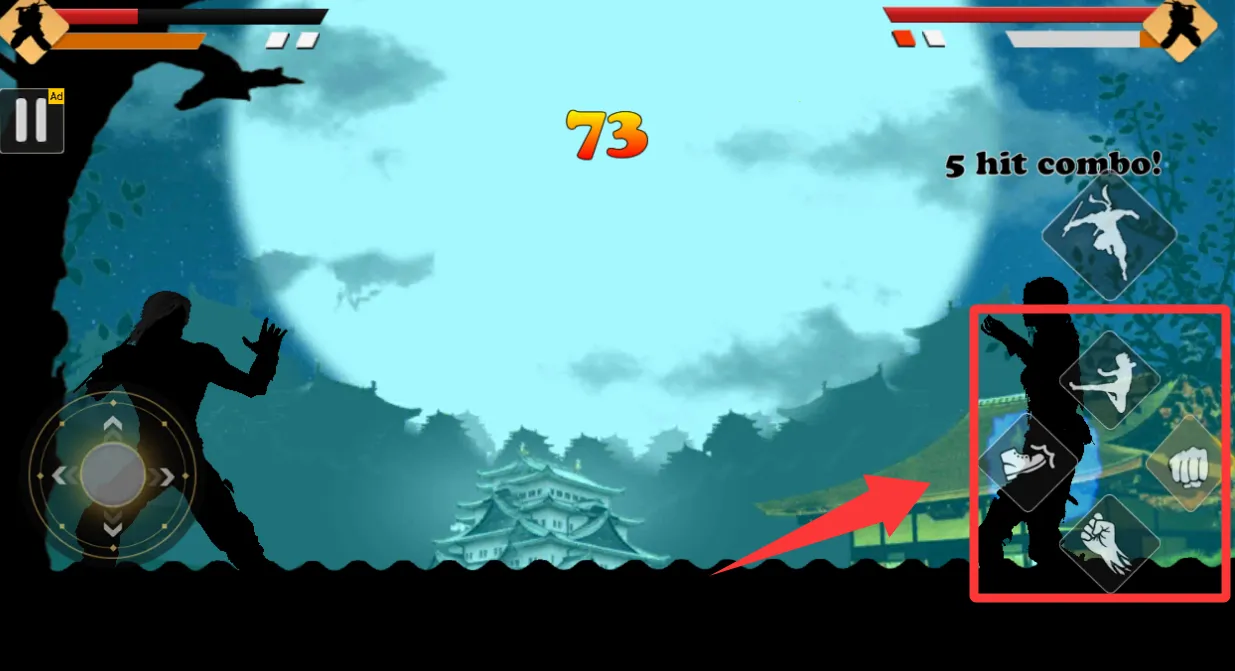 ��Ӱ��1(��������Ϸ)