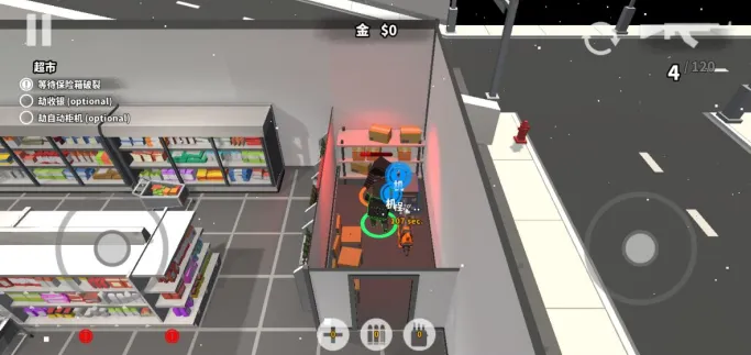 �����ջ��հ�׿���ֻ���v0.9 �ٷ�����