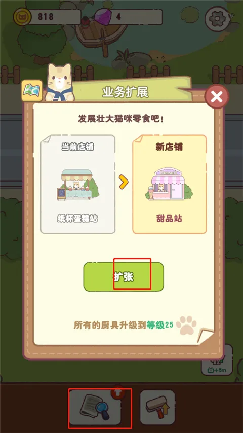 è����ʳ�������ֻ���