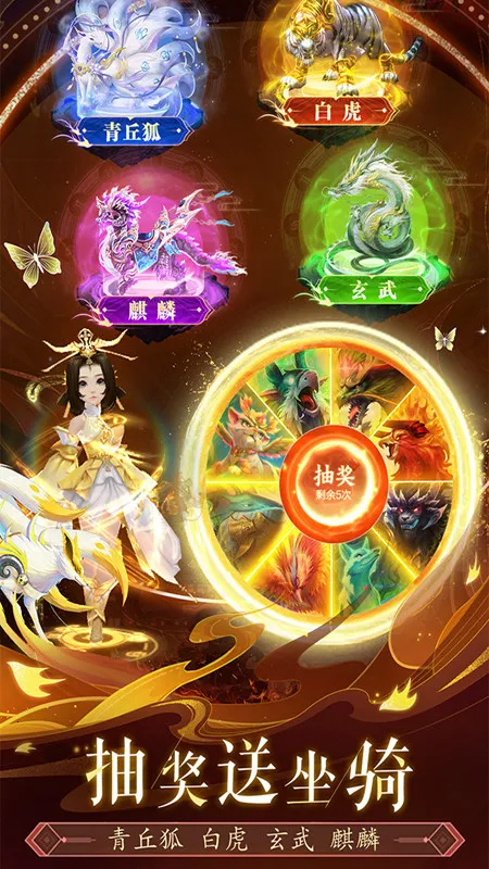 �Ϲ�����2025�ٷ�����v1.0.7 ��׿��