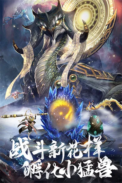 �Ϲ�����2025�ٷ�����v1.0.7 ��׿��