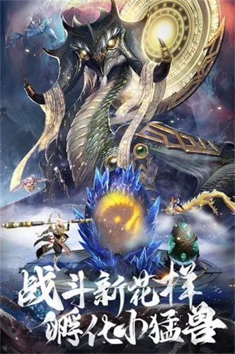 �Ϲ�����2025�ٷ�����v1.0.7 ��׿��