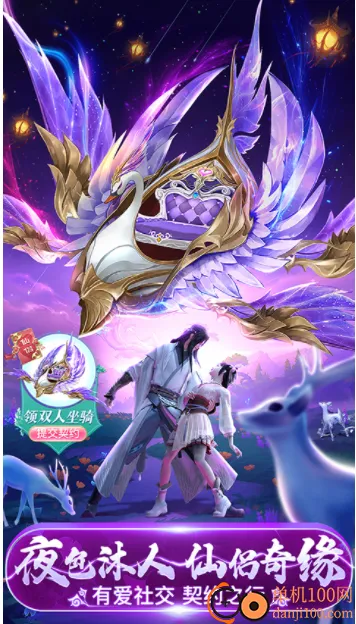 �Ϲ�����2025�ٷ�����